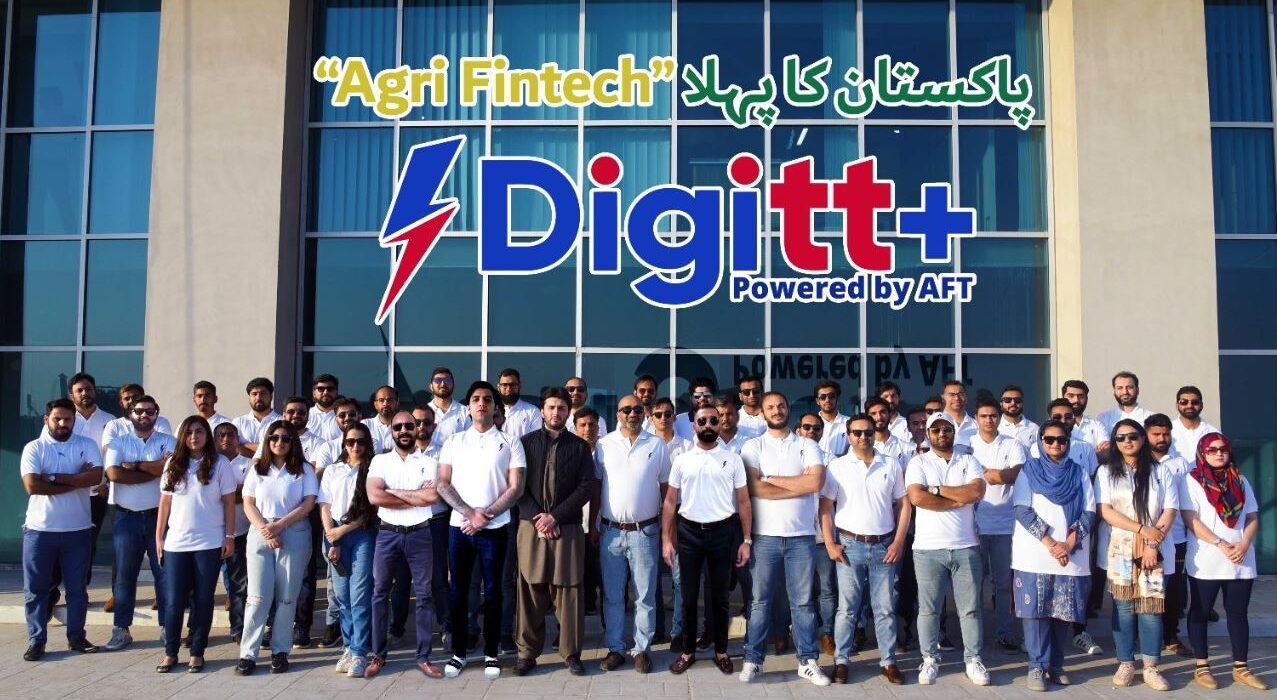 اسٹیٹ بینک آف پاکستان نے پہلی زرعی فن ٹیک ایپDigitt+کو پائلٹ لانچ کی منظوریدے دی