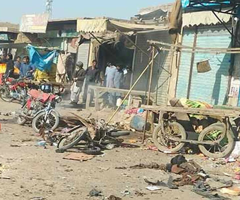 ضلع بارکھان میں بم دھماکا سے چار افراد جاں بحق