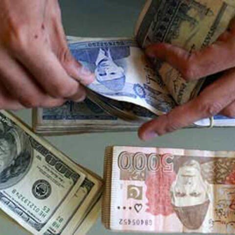 آئندہ 10 سالوں میں ڈالر آج کے مقابلے میں بہت کم غالب کردار ادا کرے گا امریکی ماہر
