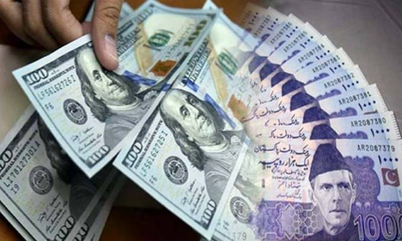 اوپن مارکیٹ میں ڈالر 312 روپے کا ہو گیا