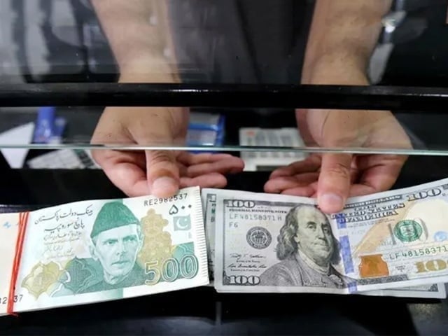 اوپن مارکیٹ میں ڈالر کو جھٹکا، ایک دن میں 11 روپے کی بڑی کمی