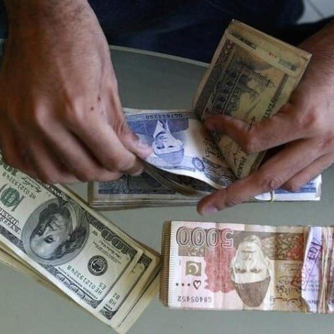 انٹربینک میں ڈالر کی قدر میں 48 پیسے کا اضافہ