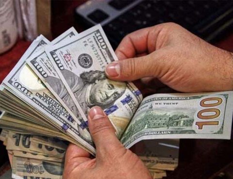ڈالر کی قدر میں مسلسل تیسرے روز بھی کمی کا رجحان برقرار