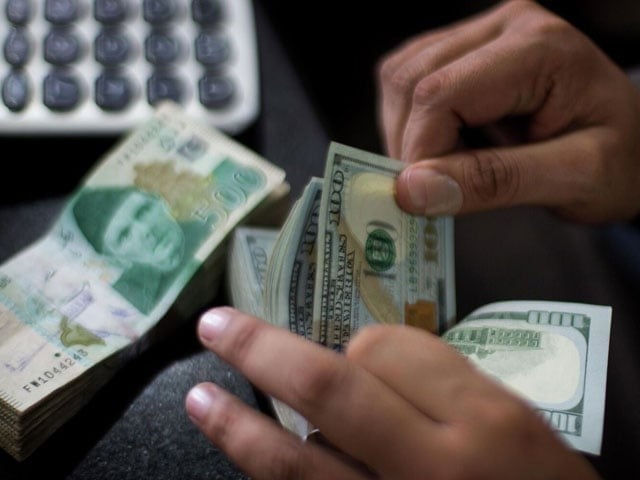 آئی ایم ایف سے 70 کروڑ ڈالر کی قسط کی منظوری، ڈالر کی قدرمزید گرگئی