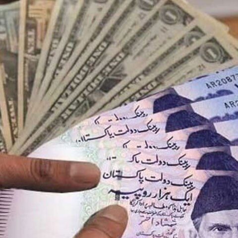 زرمبادلہ کی مارکیٹوں میں روپے کی قدر مستحکم