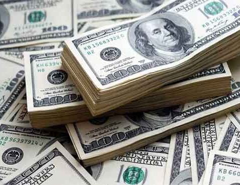 انٹر بینک میں ڈالر 228 روپے سے تجاوز کر گیا