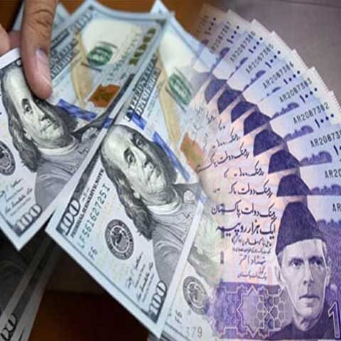 امریکی ڈالر آج مزید سستا