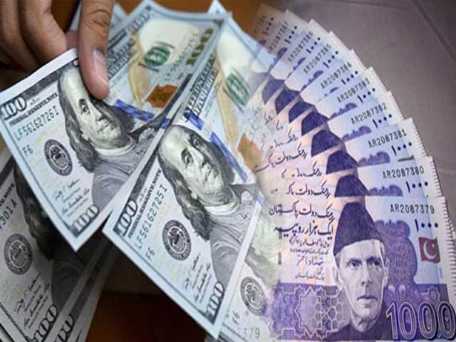 امریکی ڈالر آج مزید سستا