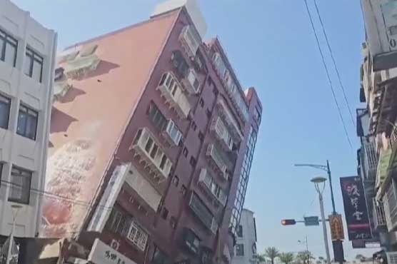 تائیوان زلزلے سے لرزاٹھا، متعددعمارتیں زمین بوس، سونامی الرٹ جاری