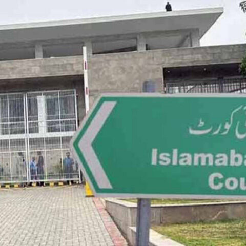 عمران خان کو جیل مینوئل کے مطابق تمام سہولیات فراہم کریں ، اسلام آباد ہائیکورٹ کا حکم