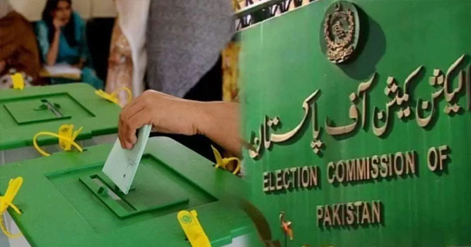 الیکشن کمیشن نے پنجاب اسمبلی کے 30 اپریل کو ہونے والے انتخابات ملتوی کردیے