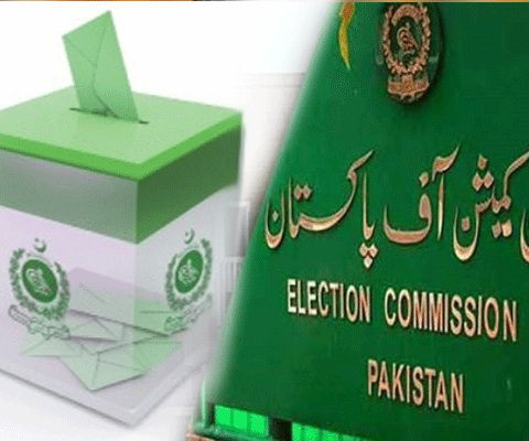 الیکشن کمیشن نے پنجاب اور کے پی اسمبلی کے انتخابات کی تیاریاں شروع کردیں