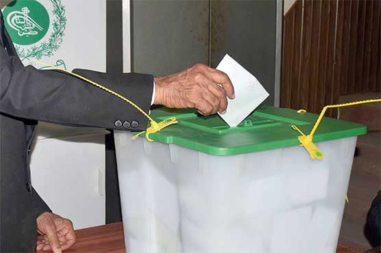 الیکشن کمیشن کا قومی اسمبلی کی 33 نشستوں پر 16مارچ کو ضمنی الیکشنز کا اعلان