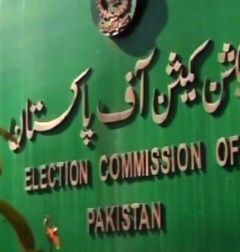 عام انتخابات قریب، الیکشن کمیشن کو منظور شدہ رقم تاحال نہیں مل سکی