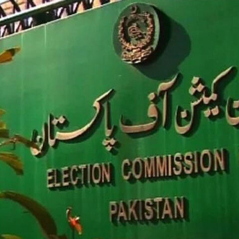عالمی مبصرین کو انتخابات میں آنے کی دعوت دی جائے گی، سیکرٹری الیکشن کمیشن