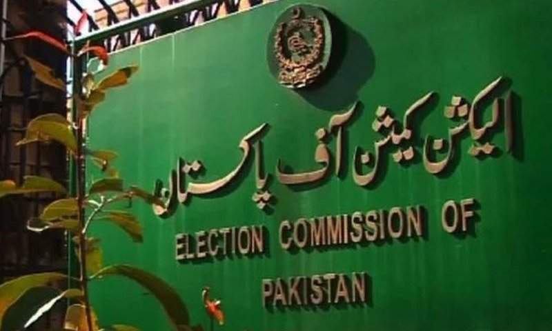 عالمی مبصرین کو انتخابات میں آنے کی دعوت دی جائے گی، سیکرٹری الیکشن کمیشن