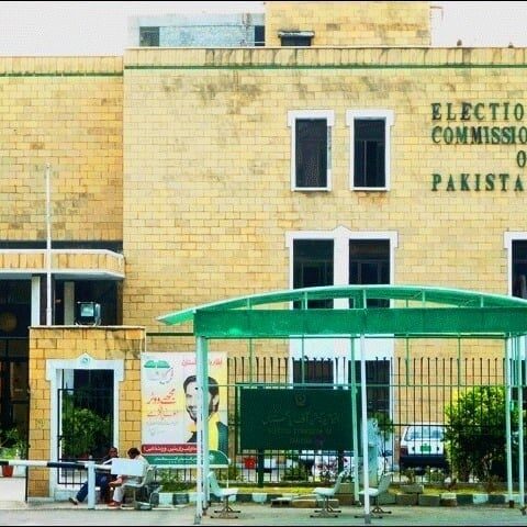 الیکشن کمیشن حلقہ بندیوں کی حتمی اشاعت 30 نومبر کو جاری کرے گا