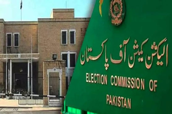 الیکشن کمیشن کا پنجاب اور کے پی میں انتخابی شیڈول 54 دن کا رکھنے پر اتفاق