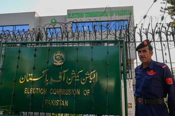عام انتخابات : کاغذات نامزدگی کے فیصلوں پراپیلیں کل سے دائرہوں گی