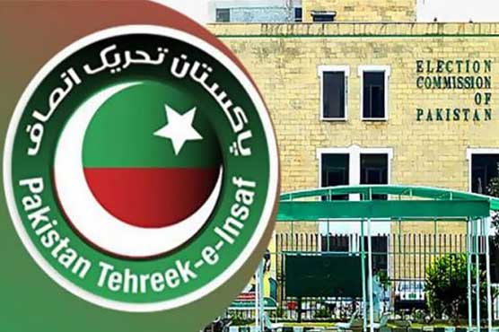 مہلت ختم: پی ٹی آئی کے مخصوص نشستوں کے امیدواروں نے گوشوارے جمع نہ کرائے