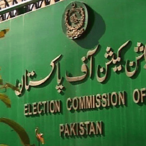 الیکشن کمیشن نے پنجاب میں الیکشن کا شیڈول جاری کردیا