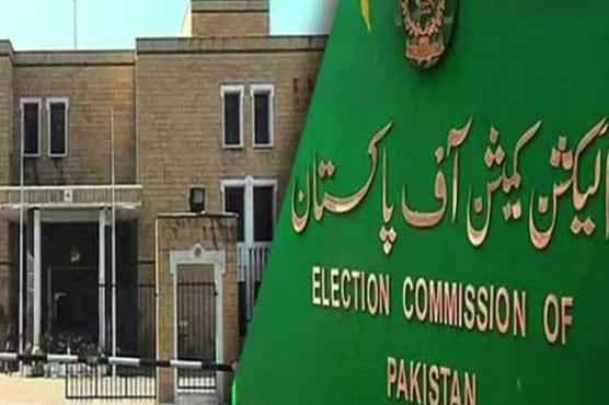 الیکشن کمیشن کو مزید با اختیار بنانے کیلیے 57(1) اور 58 میں ترمیم کی سفارش