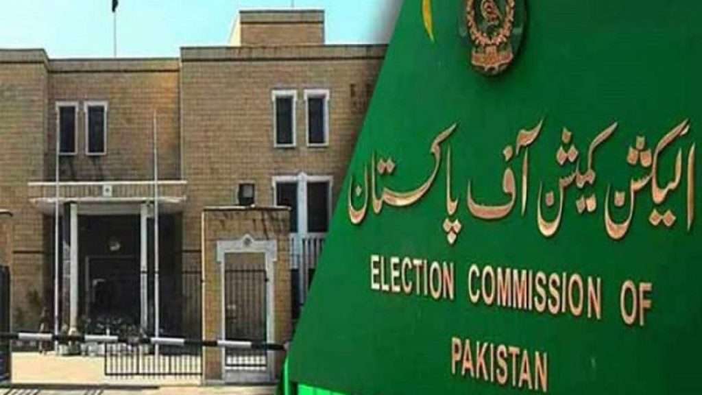 صوبائی اسمبلی تحلیل ہونے پر قومی نہیں بلکہ صوبائی کے ضمنی الیکشنز ہونگے الیکشن کمیشن
