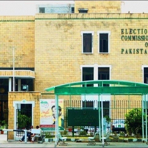 الیکشن کمیشن نے کاغذات نامزدگی کیلیے ہدایات جاری کر دیں
