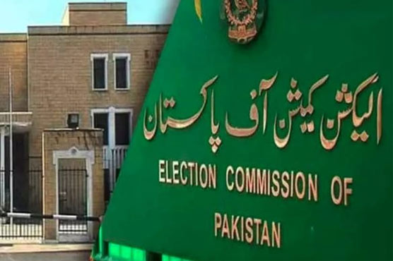 الیکشن کمیشن کا پیر یا منگل کو انتخابی شیڈول جاری کرنے کا امکان