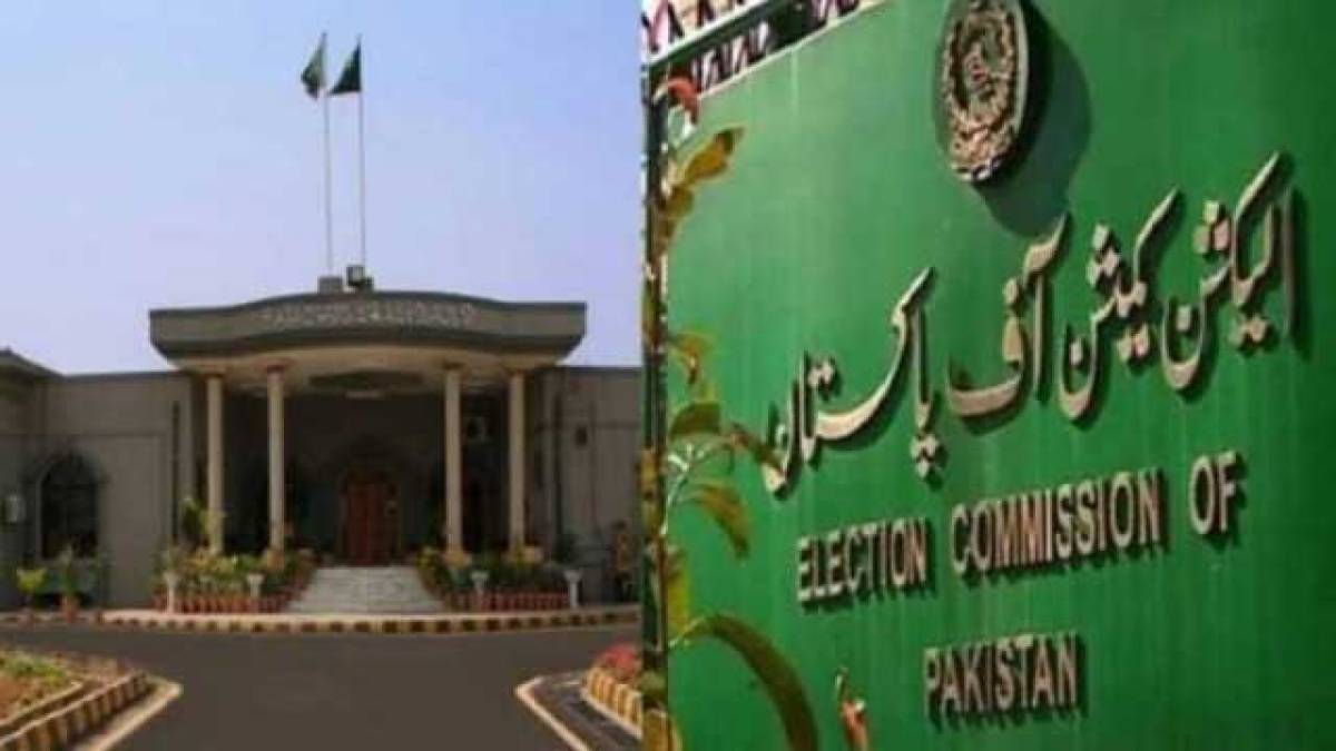 اسلام آباد بلدیاتی الیکشن سنگل بینچ کا فیصلہ معطل کرنے کی درخواست مسترد