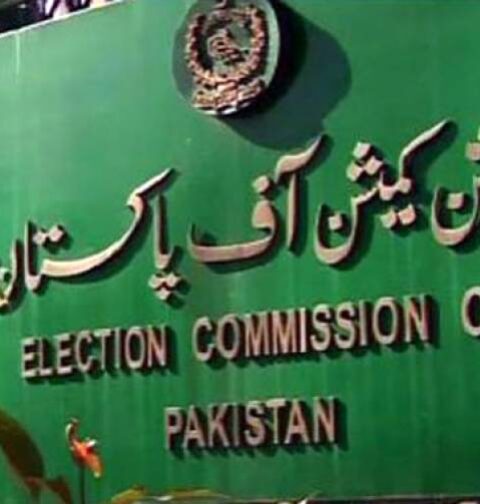 پولنگ ایجنٹ کے انتخابی حلقے سے ہونے پر اعتراضات کی سماعت فیصلہ محفوظ