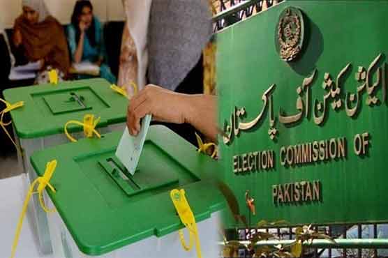 پنجاب اسمبلی انتخابات 30 اپریل کو ہونگے الیکشن کمیشن نے شیڈول جاری کردیا