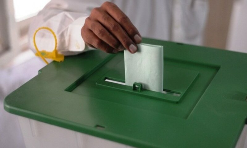 پنجاب اور پختونخوا کے عام انتخابات میں آر ٹی ایس استعمال نہ کرنے کا فیصلہ