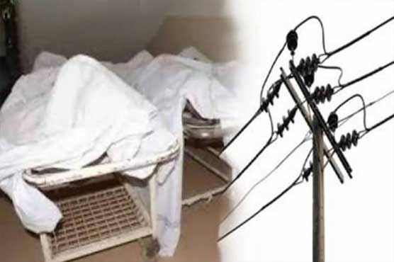 لکی مروت: بجلی کا کرنٹ لگنے سے 4 افراد جاں بحق