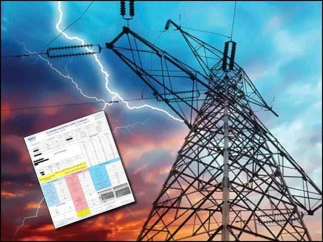 بجلی کے 400 یونٹس تک استعمال کرنے والوں کو ریلیف دینے کا فیصلہ