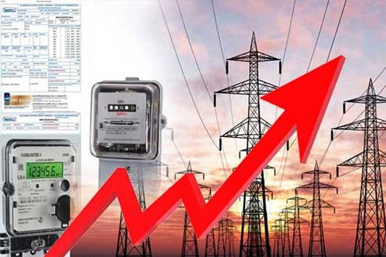 حکومت نے پھر عوام پر بجلی گرا دی، قیمت میں 4 روپے 56 پیسے کا بڑا اضافہ