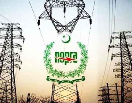 بجلی کی قیمت میں 2.10 روپے فی یونٹ مزید اضافے کا امکان