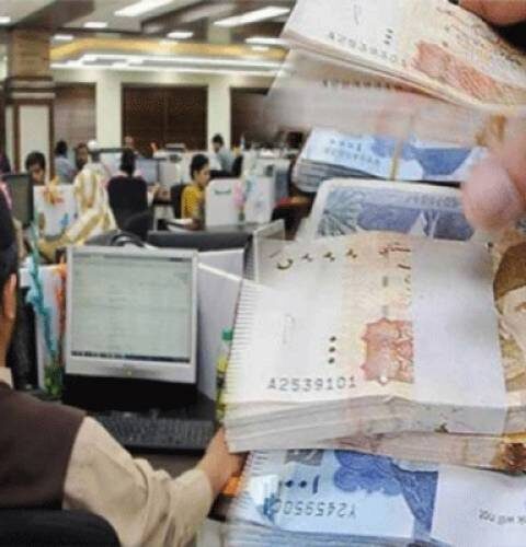 سرکاری ملازمین کی تنخواہوں میں 35 فیصد اضافے کا نوٹیفکیشن جاری