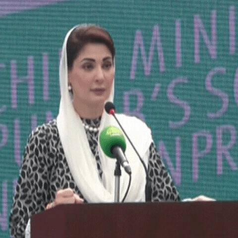 مریم نواز نے صوبے میں سی ایم پنجاب گرین ٹریکٹر اسکیم لانچ کردی