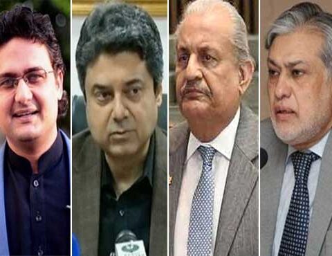 اسحاق ڈار، رضا ربانی، فروغ نسیم اور فیصل جاوید سمیت 52 سینیٹرز ریٹائرڈ