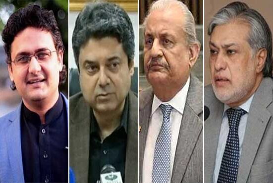 اسحاق ڈار، رضا ربانی، فروغ نسیم اور فیصل جاوید سمیت 52 سینیٹرز ریٹائرڈ