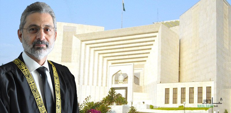 جسٹس قاضی فائز عیسیٰ کا فیصلہ سپریم کورٹ کے لارجر بینچ کے فیصلے کیخلاف قرار
