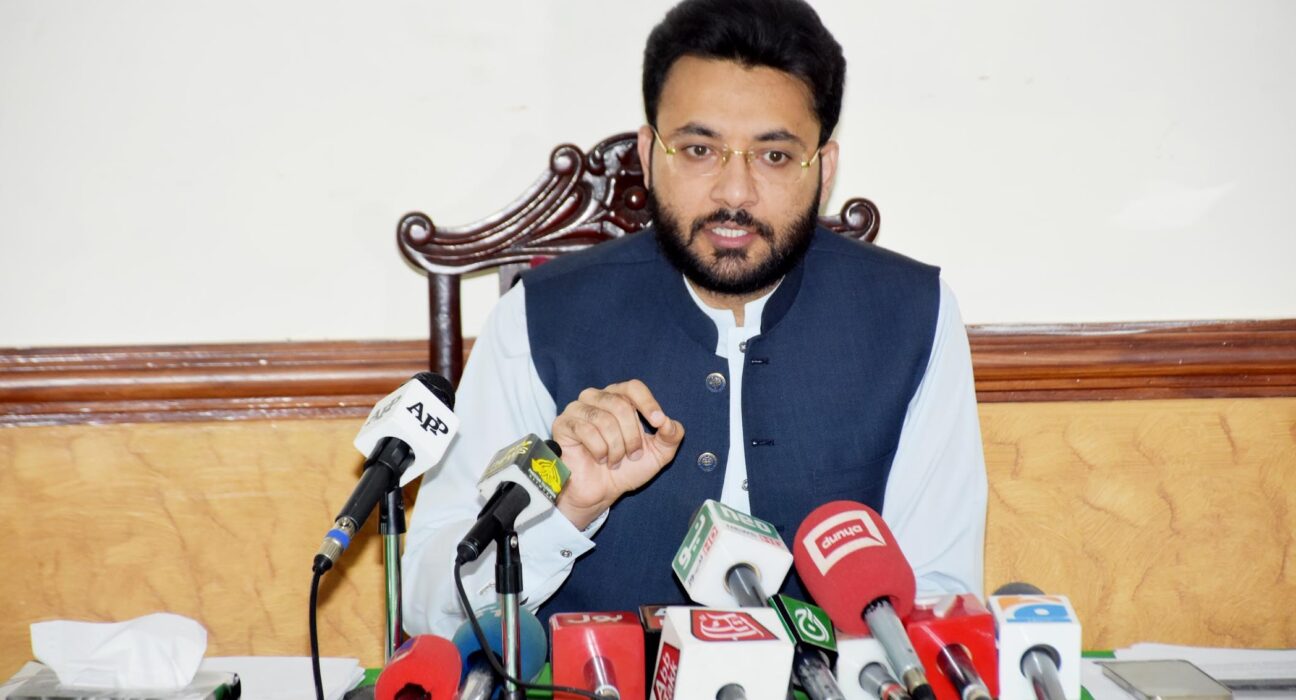 جلاؤ گھیراؤ کا مقدمہ پی ٹی آئی رہنما فرخ حبیب کی عبوری ضمانت مسترد