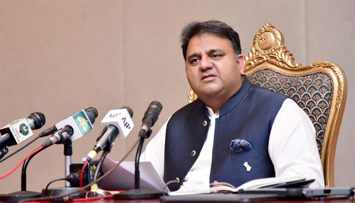 پی ٹی آئی قومی اسمبلی میں واپس نہیں جائے گی فواد چوہدری