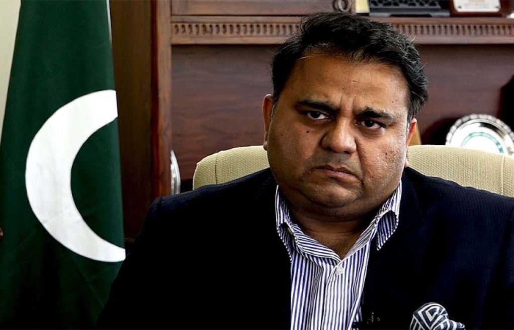 فواد کے زیر استعمال سرکاری رہائش گاہ سیل کردی گئی
