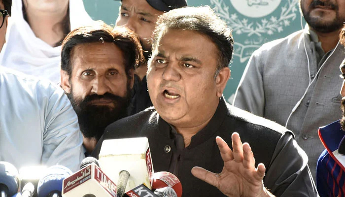 شہباز شریف مستعفی ہوں فواد چوہدری کا مطالبہ