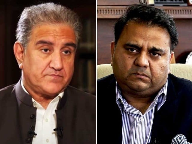 انسداد دہشتگردی عدالت؛ فواد چوہدری اور شاہ محمود قریشی کی ضمانت خارج