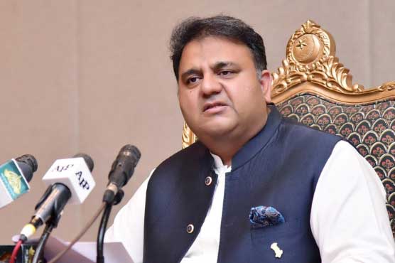 قیادت نے پنجاب اور کے پی اسمبلیاں تحلیل کرنے کی منظوری دے دی فواد چوہدری