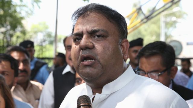 قیادت نے فیصلہ کیا ہے وزیراعلی پنجاب اعتماد کا ووٹ لیں گے فواد چوہدری