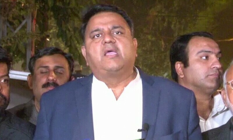 حکومت اور پی ٹی آئی کے مابین غیر رسمی رابطے شروع ہوگئے ہیں فواد چوہدری